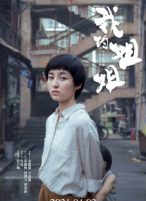 美女福利一区